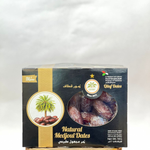 Palestinian dates 1 kg